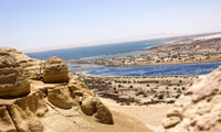 Wadi el Rayan